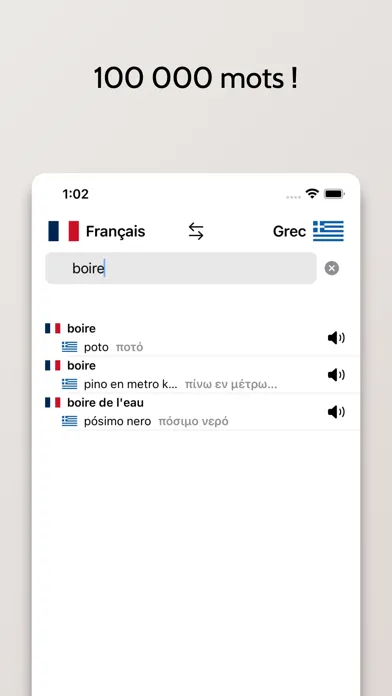 Zrzuty ekranu Dictionnaire Grec-Français