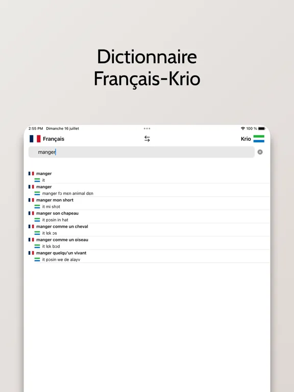 ภาพหน้าจอของ Dictionnaire Krio-Français iPad 