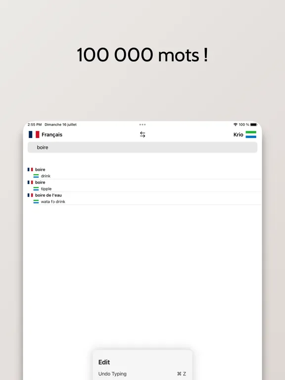 ภาพหน้าจอของ Dictionnaire Krio-Français iPad 