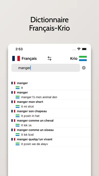 ภาพหน้าจอของ Dictionnaire Krio-Français