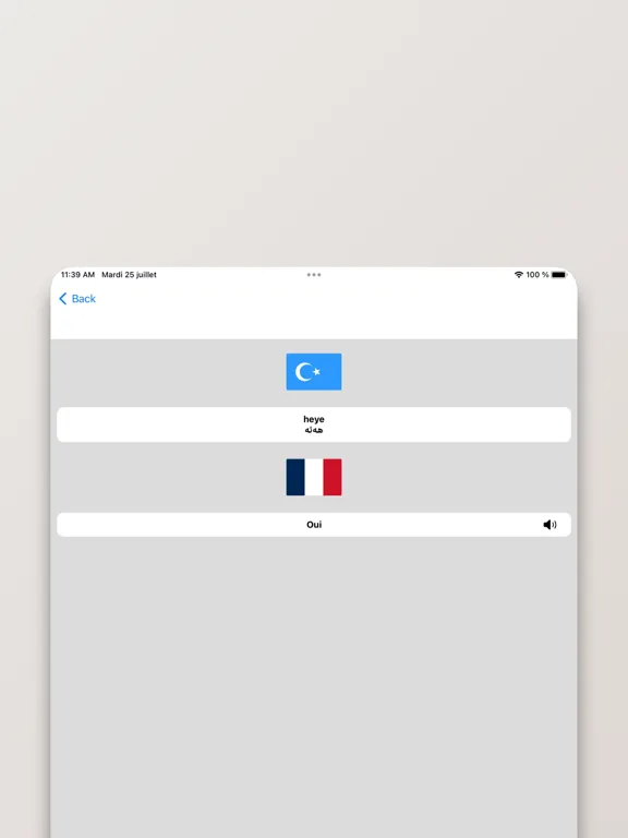 Dictionnaire Ouïghour-Français iPad  Screenshots