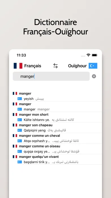 Dictionnaire Ouïghour-Français Screenshots