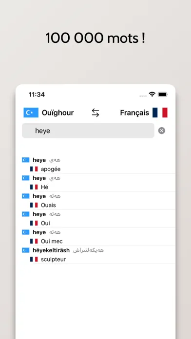 Dictionnaire Ouïghour-Français Screenshots