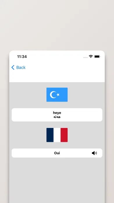 Dictionnaire Ouïghour-Français Screenshots