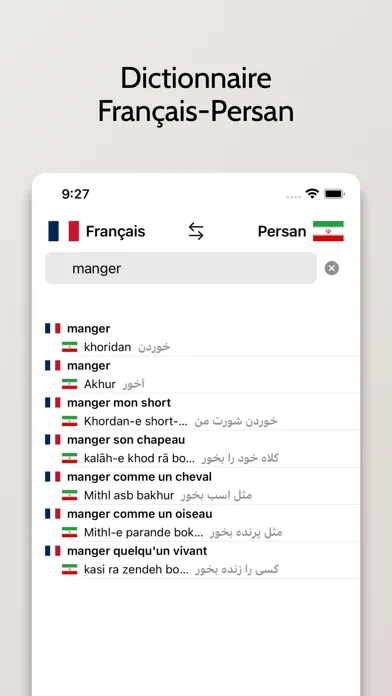 Tangkapan layar Dictionnaire Persan-Français