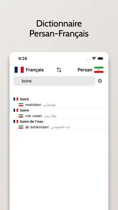 Tangkapan layar Dictionnaire Persan-Français