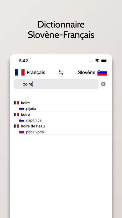 Dictionnaire Slovène-Français Screenshots