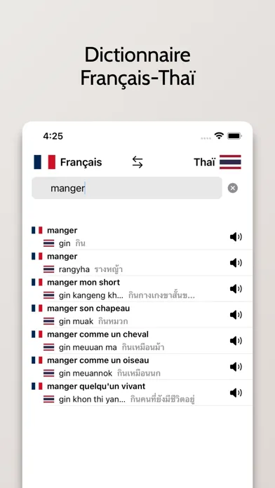 Dictionnaire Thaï-Français Screenshots