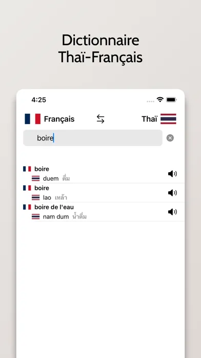 Dictionnaire Thaï-Français Screenshots