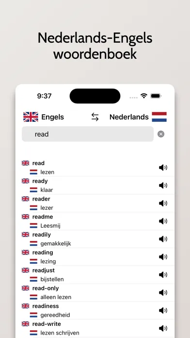 Engels-Nederlands woordenboek স্ক্রিনশট
