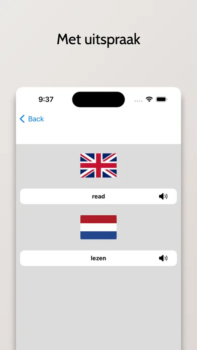 Engels-Nederlands woordenboek স্ক্রিনশট