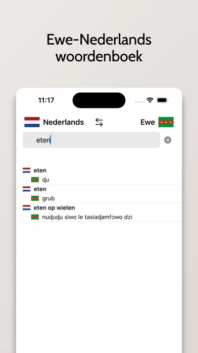 Ewe-Nederlands woordenboek Screenshots