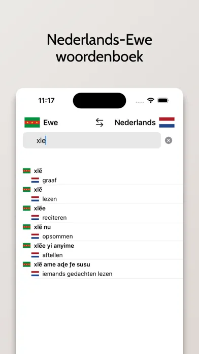 Ewe-Nederlands woordenboek Screenshots