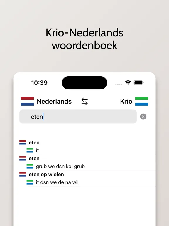 Krio-Nederlands woordenboek iPad  Ekran Görüntüleri