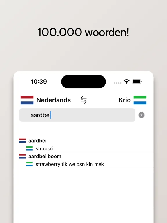 Krio-Nederlands woordenboek iPad  Ekran Görüntüleri