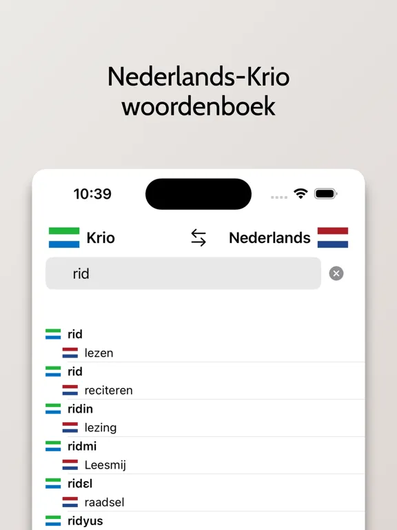 Krio-Nederlands woordenboek iPad  Ekran Görüntüleri