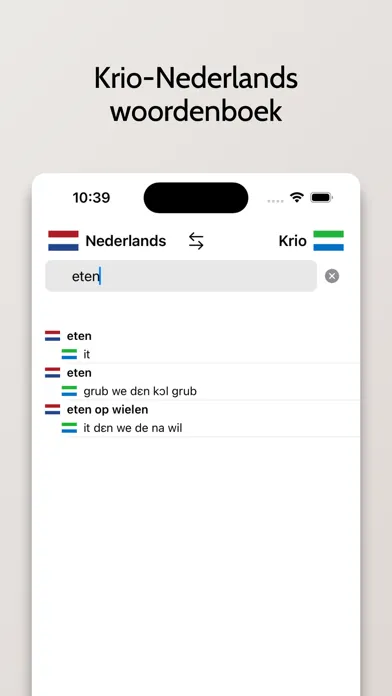 Krio-Nederlands woordenboek Ekran Görüntüleri