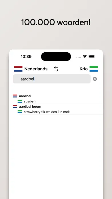 Krio-Nederlands woordenboek Ekran Görüntüleri