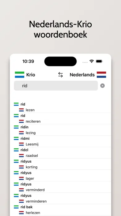 Krio-Nederlands woordenboek Ekran Görüntüleri