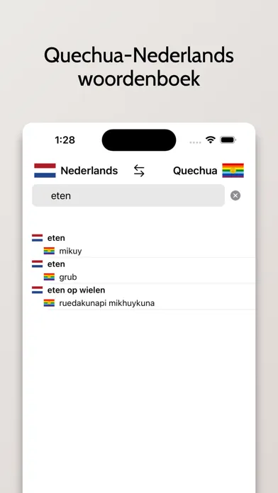 Quechua-Nederlands woordenboek Screenshots