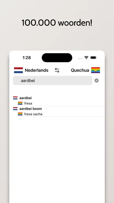 Quechua-Nederlands woordenboek Screenshots