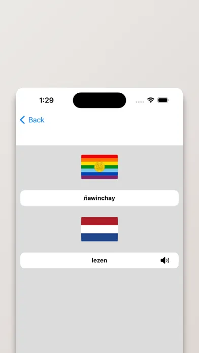 Quechua-Nederlands woordenboek Screenshots