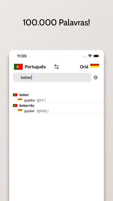 Capturas de tela do Dicionário Oriá-Português