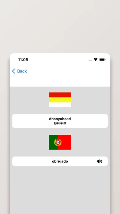 Capturas de tela do Dicionário Oriá-Português