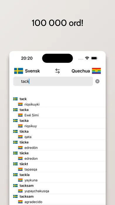 Quechua-Svensk ordbok স্ক্রিনশট