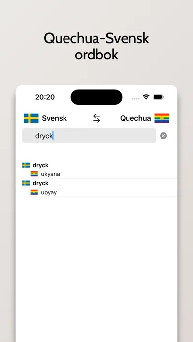 Quechua-Svensk ordbok স্ক্রিনশট