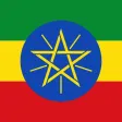 Amharic/English Dictionary