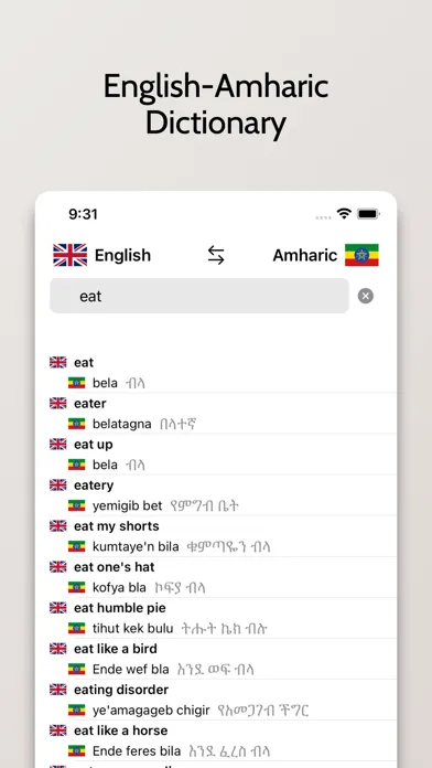 Capturas de tela do Amharic/English Dictionary