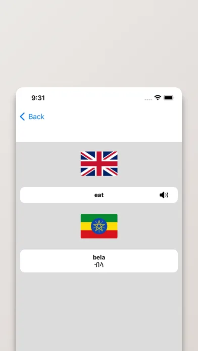 Capturas de tela do Amharic/English Dictionary