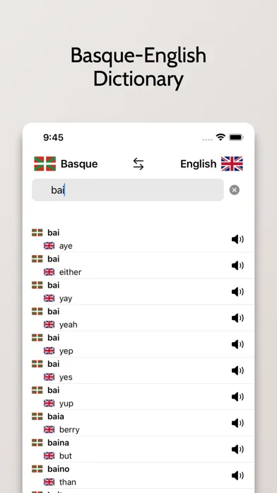 صور Basque-English Dictionary
