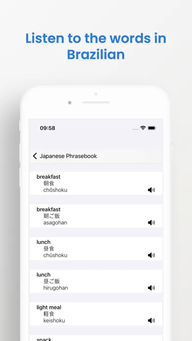 Brazilian Phrasebook (Travel) Screenshots