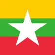 Burmese-English Dictionary Burmese-English Dictionary
