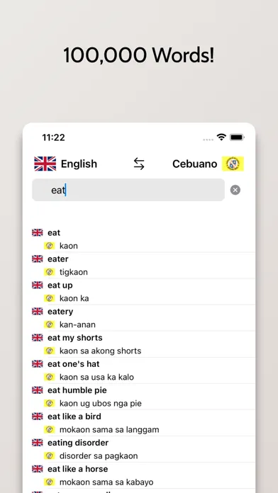 Cebuano-English Dictionary Screenshots