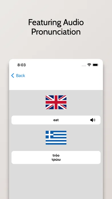 Greek-English Dictionary Screenshots