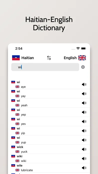 Haitian-English Dictionary應用截圖