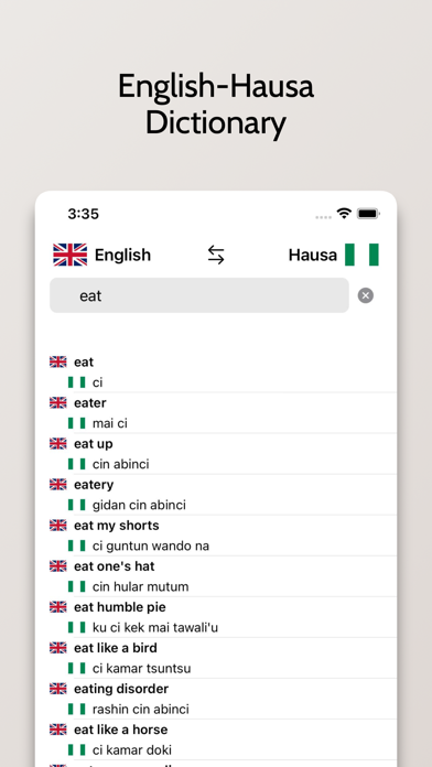 Hausa-English Dictionary स्क्रीनशॉट