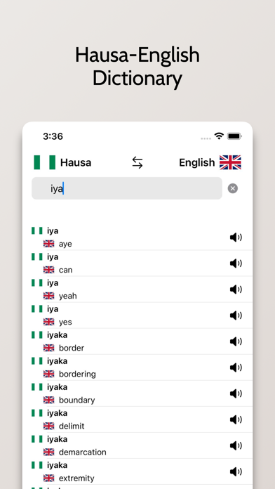 Hausa-English Dictionary स्क्रीनशॉट