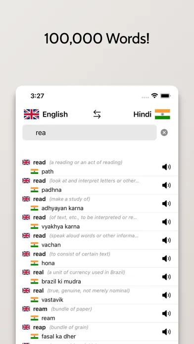 Hindi/English Dictionary应用截图
