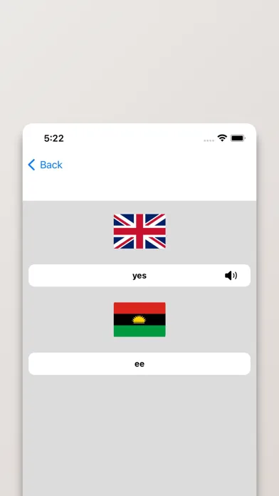 صور Igbo-English Dictionary