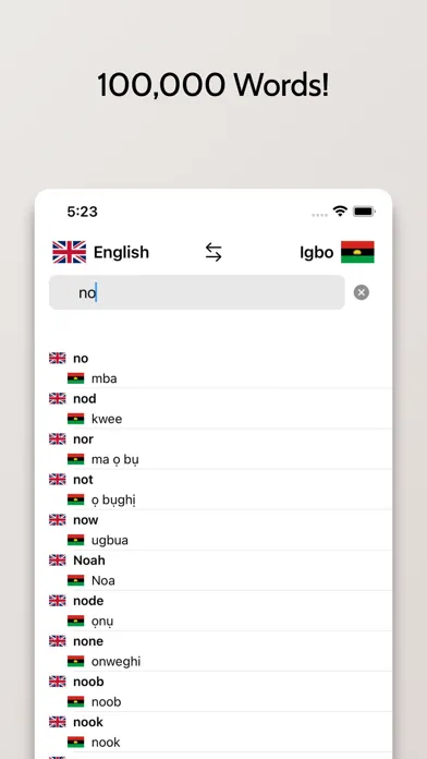 صور Igbo-English Dictionary