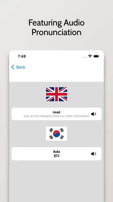 Korean-English Dictionary स्क्रीनशॉट
