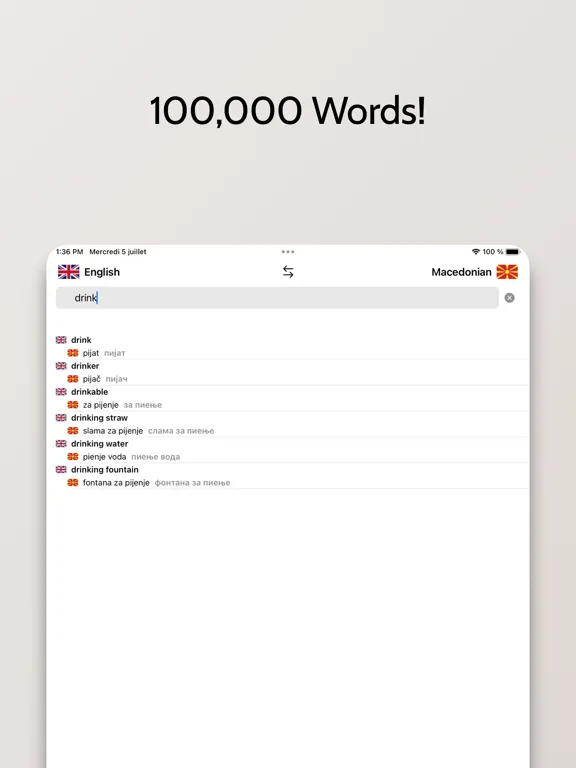 Macedonian-English Dictionary iPad  Screenshots