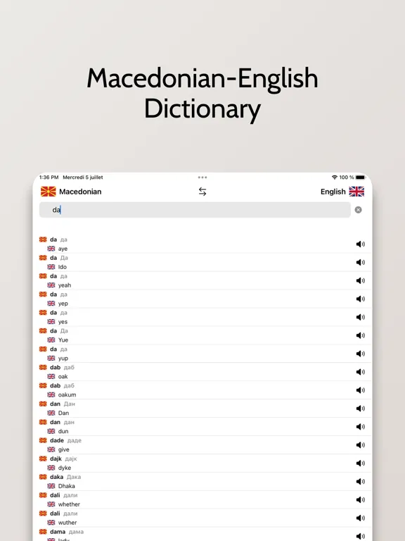 Macedonian-English Dictionary iPad  Screenshots