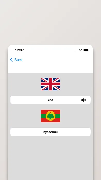 ภาพหน้าจอของ Oromo-English Dictionary