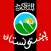 Pashto-English Dictionary