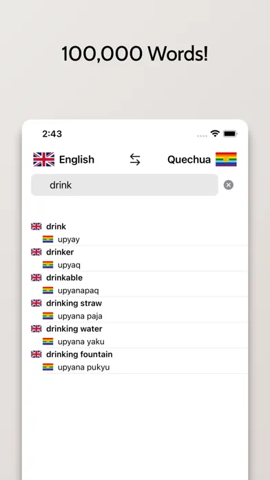 Quechua-English Dictionary Screenshots
